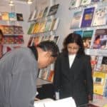 Delhi Book Fair