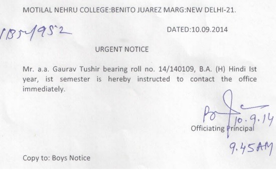 Evidence 1.2 -Gaurav Tushir instructed to contact office at Motilal Nehru College