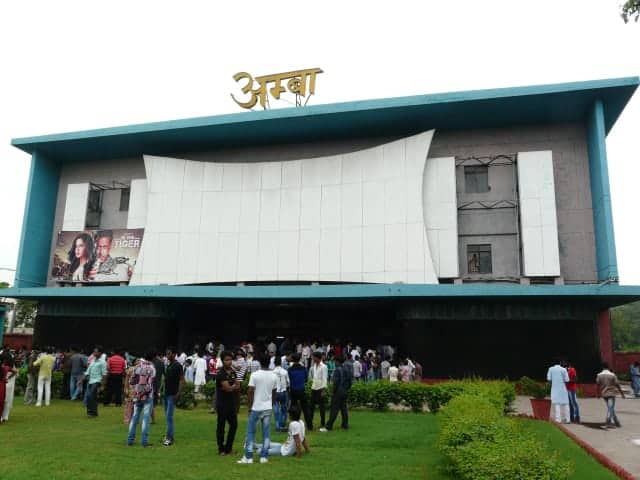 Amba Cinema | Source - sarsonkekhet.com