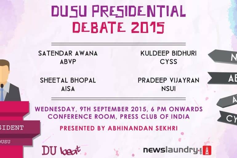 Presidential Debate Graphic by Naman Sehgal