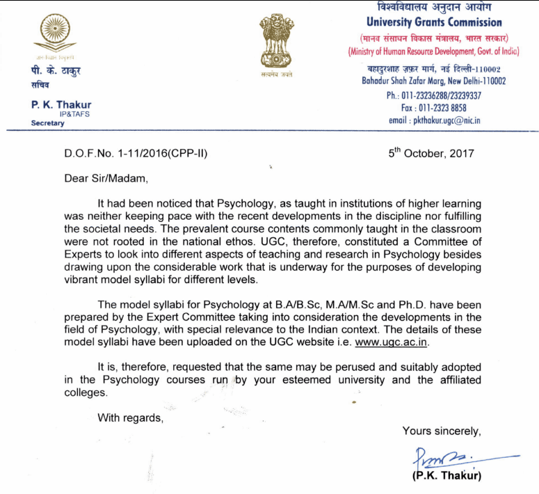 Letter issued by UGC 