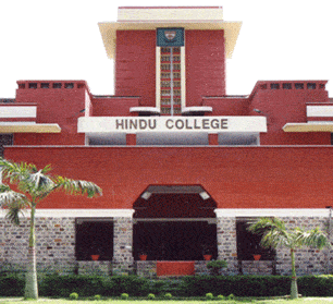 Foreign Ties: a Conversation with an Exchange Student in DU