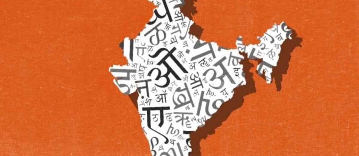 Is India Hindi?