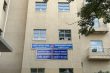 Faculty of Law