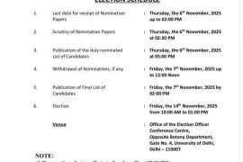 DUSU EC Datesheet Released