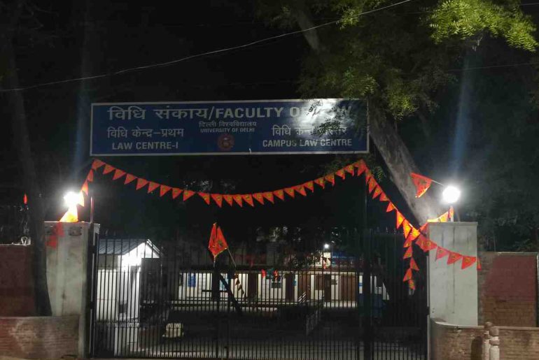 Hanuman Janmotsav Celebrated at DU