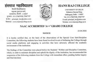 Hansraj College suspends students over alleged indiscipline, defamation and chaos.