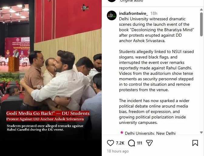 Instagram post showing protests and security intervention during the launch event of Decolonizing the Bharatiya Minds at the University of Delhi.