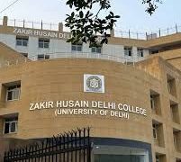 Front view of Zakir Husain Delhi College building and entrance gate in Delhi.