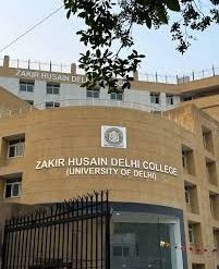 Front view of Zakir Husain Delhi College building and entrance gate in Delhi.
