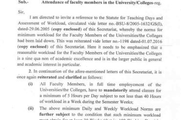 Official letter on mandatory five-hour daily attendance and workload norms for Bihar university faculty.