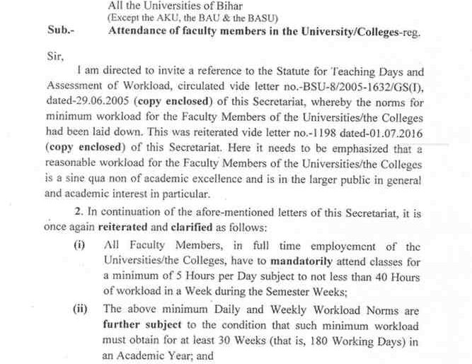 Official letter on mandatory five-hour daily attendance and workload norms for Bihar university faculty.