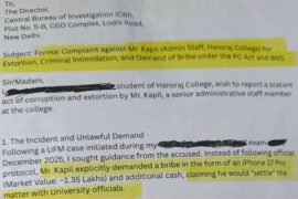 Screenshot of a complaint letter to the CBI highlighting allegations of bribery, extortion, and intimidation involving a Hansraj College staff member.