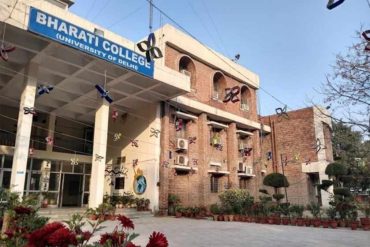  Bharati College DU