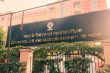 CAG OFFICE