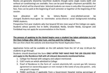 LSR RESIDENCE HALL NOTICE