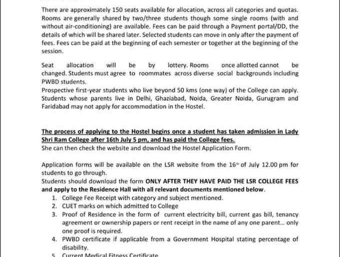 LSR RESIDENCE HALL NOTICE