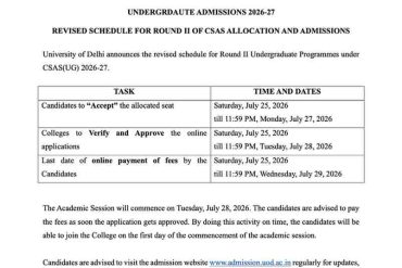 Official Delhi University notice announcing the revised Round 2 CSAS UG 2026–27 admission schedule, extending deadlines for seat acceptance, document verification, and fee payment until July 29, 2026.