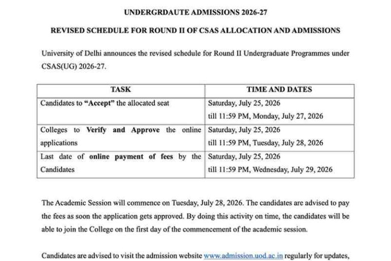Official Delhi University notice announcing the revised Round 2 CSAS UG 2026–27 admission schedule, extending deadlines for seat acceptance, document verification, and fee payment until July 29, 2026.
