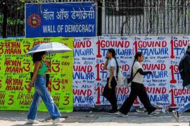 The Wall of Democracy on the University of Delhi North Campus, the only designated space for campaign posters during DUSU elections