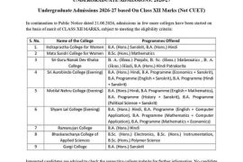 Notice 3 of 3 released for colleges offering admission based on 12th Marks.