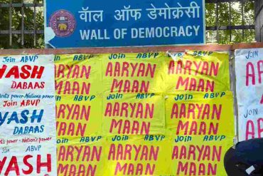 Wall of Democracy at the University of Delhi for DUSU