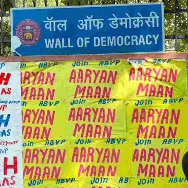Student Organisations Launch Rival Manifesto Campaigns Ahead of DUSU Polls