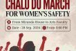 ABVP Delhi’s announcement of the ‘Chalo DU March