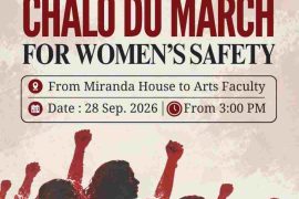 ABVP Delhi’s announcement of the ‘Chalo DU March