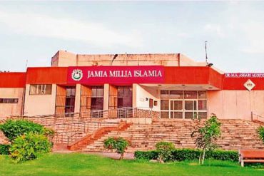 Jamia Millia Islamia building with garden