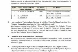 Students at the University of Delhi Dean of Students' Welfare office