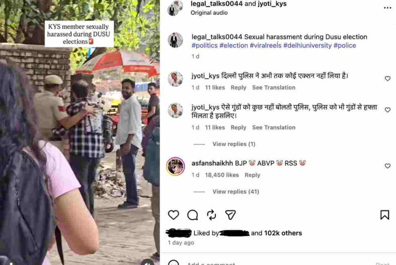 Screenshot of KYS members during DUSU election campaigning