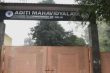 Entrance gate of Aditi Mahavidyalaya, where a probe committee was formed over election allegations