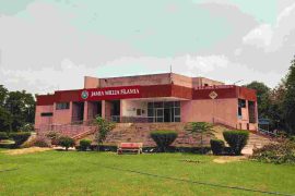 The Jamia Millia Islamia