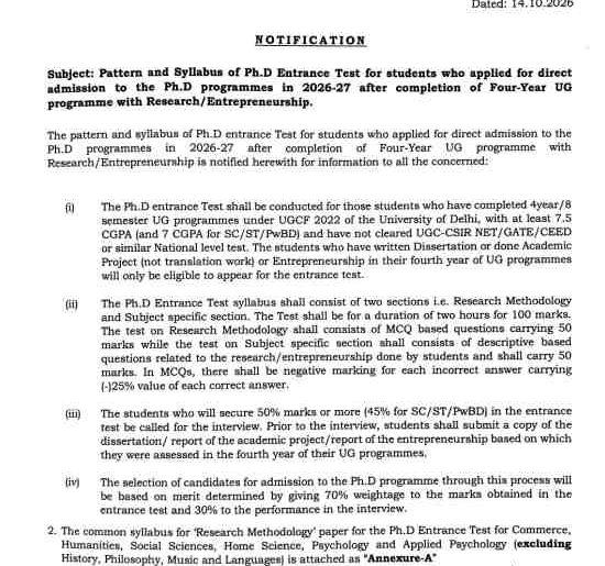 University of Delhi notification on the direct PhD admissions entrance test pattern and eligibility