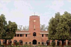 St Stephen's College building in Delhi