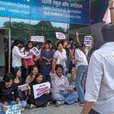 DSJ Students Stage Protest Demanding Resignation of OSD Dr. Sanjay Verma