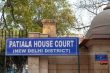 File image of the Patiala House Court signboard, New Delhi, used for the report on anticipatory bail denied to a former DU professor