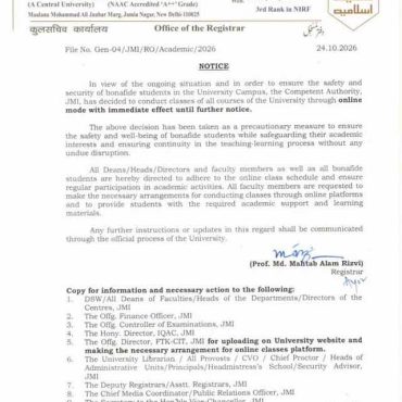 Jamia Millia Islamia (JMI) Shifts All Academic Classes To Online Mode 